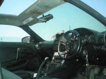 1997 Mitsubishi FTO Pictures
