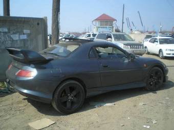 1997 Mitsubishi FTO For Sale