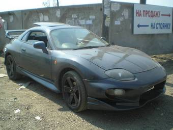 1997 Mitsubishi FTO For Sale