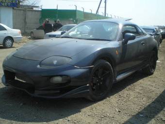1997 Mitsubishi FTO Images