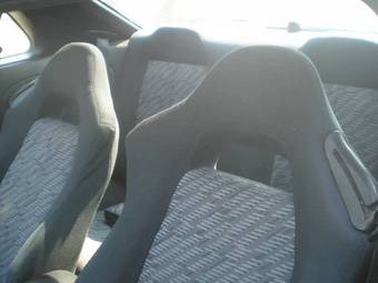 1997 Mitsubishi FTO Pics