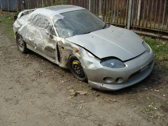 1997 Mitsubishi FTO Photos