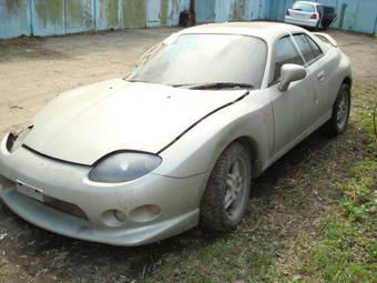 1997 Mitsubishi FTO Photos