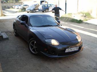 1997 Mitsubishi FTO For Sale