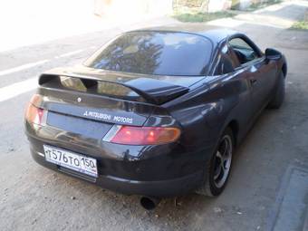1997 Mitsubishi FTO Images