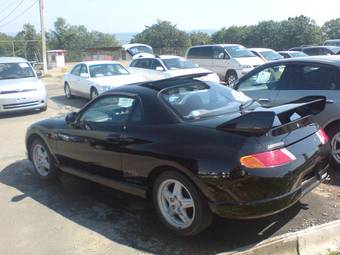 1997 Mitsubishi FTO Photos