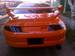 Pictures Mitsubishi FTO