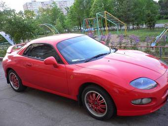 1997 Mitsubishi FTO Pics