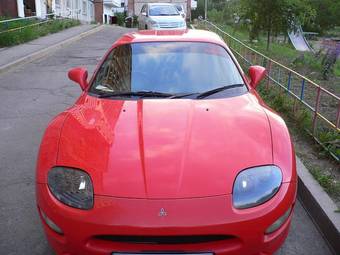 1997 Mitsubishi FTO Pictures