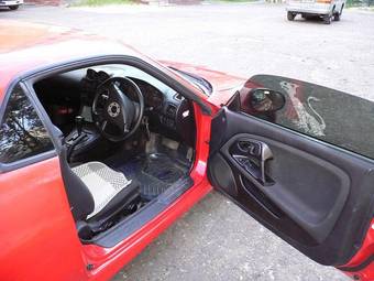 1997 Mitsubishi FTO Photos