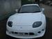 Preview 1997 Mitsubishi FTO