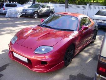 1997 Mitsubishi FTO Pictures