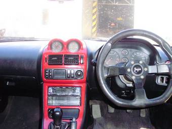 1997 Mitsubishi FTO Pictures