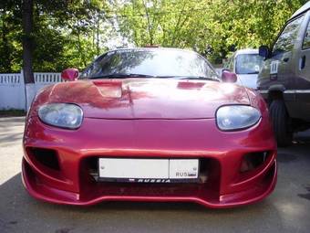 1997 Mitsubishi FTO For Sale