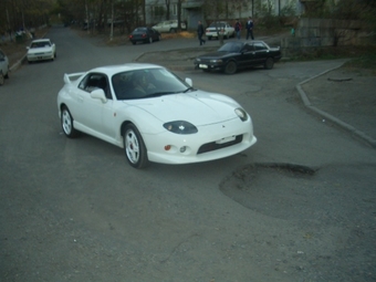 1998 Mitsubishi FTO