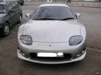 1998 Mitsubishi FTO