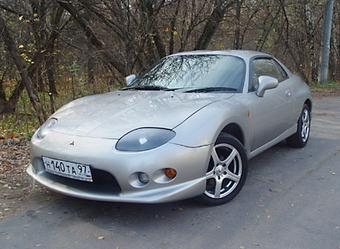 1998 Mitsubishi FTO