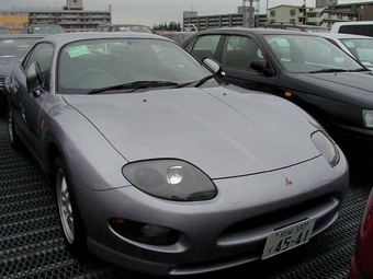 1998 Mitsubishi FTO