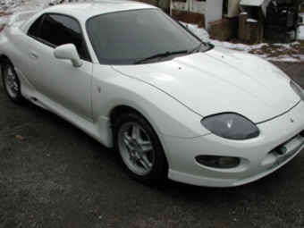 1998 Mitsubishi FTO