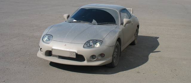 1998 Mitsubishi FTO