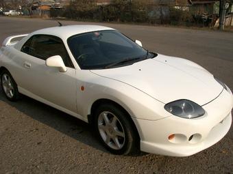1998 Mitsubishi FTO
