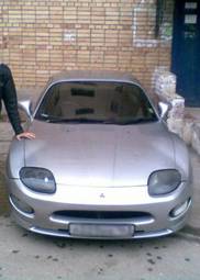 1998 Mitsubishi FTO