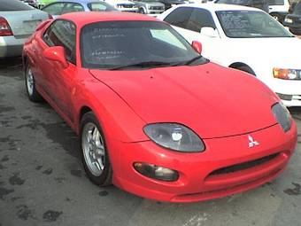 1998 Mitsubishi FTO