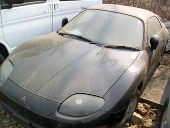 1998 Mitsubishi FTO