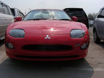 1998 Mitsubishi FTO Pictures