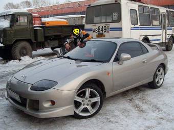 1998 Mitsubishi FTO For Sale