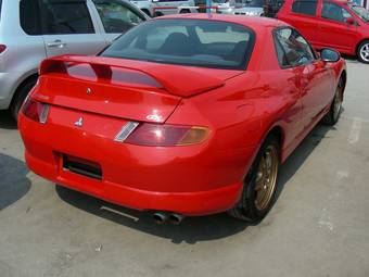 1998 Mitsubishi FTO Photos