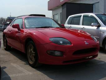 1998 Mitsubishi FTO Pictures