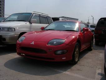 1998 Mitsubishi FTO For Sale