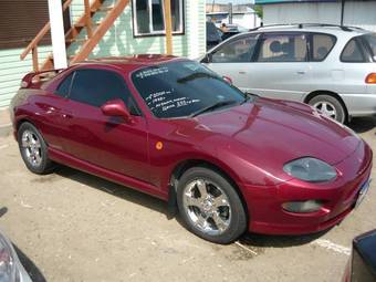 1998 Mitsubishi FTO Pictures