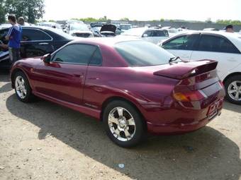 1998 Mitsubishi FTO Photos