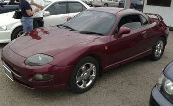 1998 Mitsubishi FTO