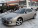 Preview 1998 Mitsubishi FTO