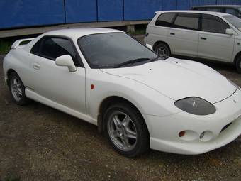 1998 Mitsubishi FTO