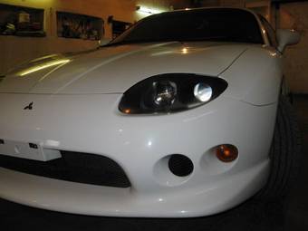 1998 Mitsubishi FTO Pictures