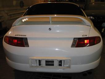 1998 Mitsubishi FTO Photos