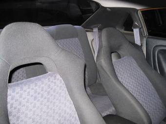 1998 Mitsubishi FTO For Sale