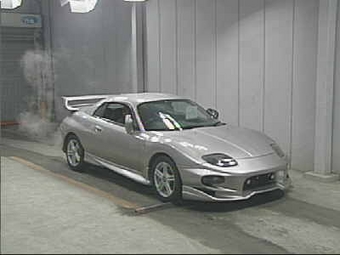 1999 Mitsubishi FTO