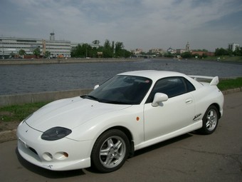 1999 Mitsubishi FTO Pics