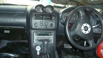 1999 Mitsubishi FTO Pictures