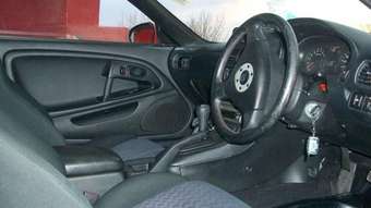 1999 Mitsubishi FTO Photos