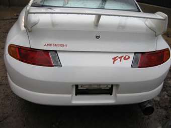 1999 Mitsubishi FTO Pictures