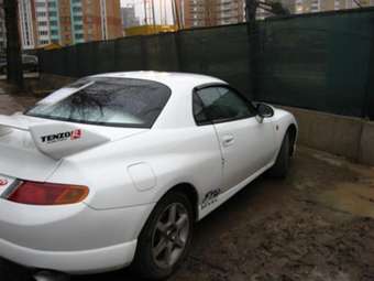 1999 Mitsubishi FTO For Sale