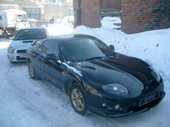 1999 Mitsubishi FTO