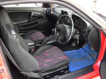 1999 Mitsubishi FTO Photos