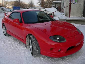 1999 Mitsubishi FTO For Sale